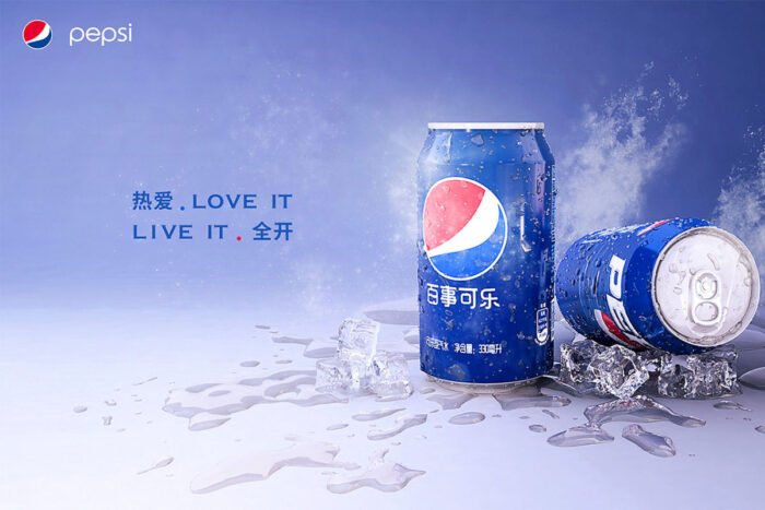 Pepsi China